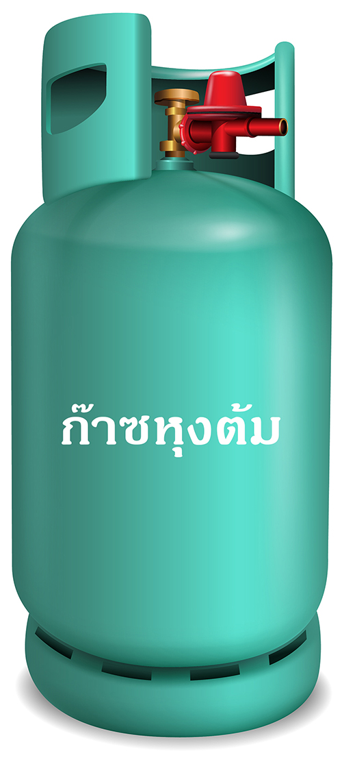 แก๊ส LPG  ขนาด 15 กิโลกรัม