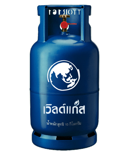 เวิลด์แก๊ส ขนาด 15 กก.