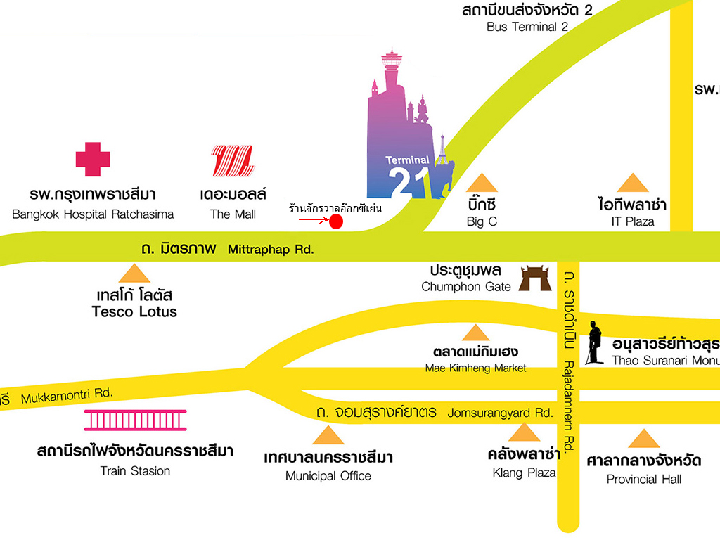 แผนที่ร้านจักรวาลอ๊อกซิเย่น