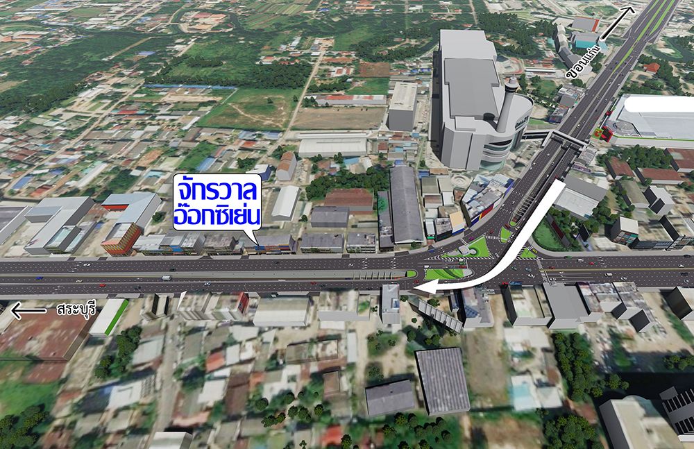 แผนที่ร้านจักรวาลอ๊อกซิเย่น