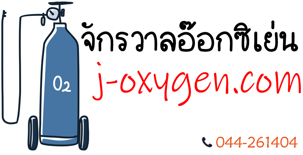 j-oxygen.com Jakawal Oxygen